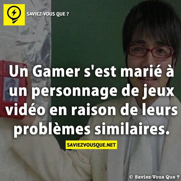 Un Gamer s&#039;est marié à un personnage de jeux vidéo en raison de leurs problèmes similaires.