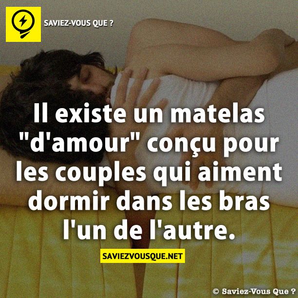 Il existe un matelas &quot;d&#039;amour&quot; conçu pour les couples qui aiment dormir dans les bras l&#039;un de l&#039;autre.
