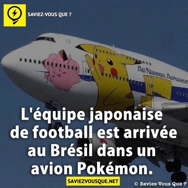 L&#039;équipe japonaise de football est arrivée au Brésil dans un avion Pokémon.