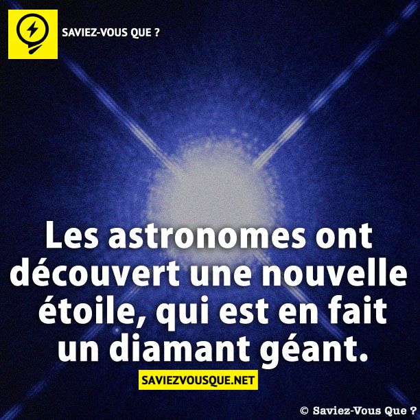 Les astronomes ont découvert une nouvelle étoile, qui est en fait un diamant géant.