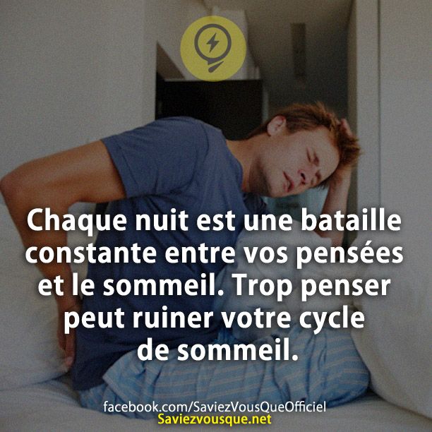 Chaque nuit est une bataille constante entre vos pensées et le sommeil. Trop penser peut ruiner votre cycle de sommeil.