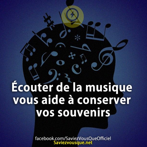 Écouter de la musique vous aide à conserver vos souvenirs