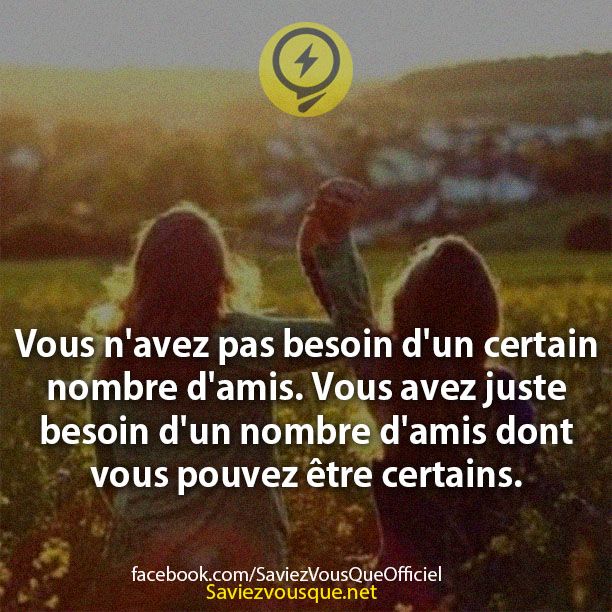 Vous n&#039;avez pas besoin d&#039;un certain nombre d&#039;amis. Vous avez juste besoin d&#039;un nombre d&#039;amis dont vous pouvez être certains.
