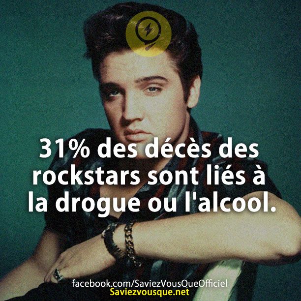 31% des décès des rockstars sont liés à la drogue ou l&#039;alcool.