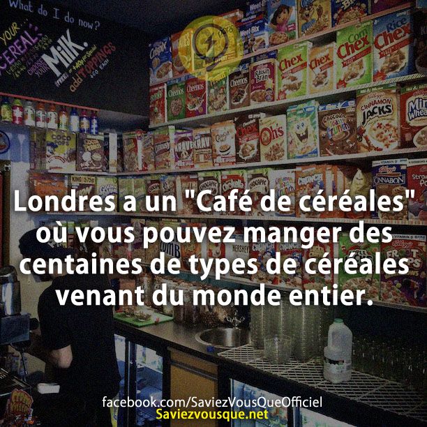 Londres a un &quot;Café de céréales&quot; où vous pouvez manger des centaines de types de céréales venant du monde entier.