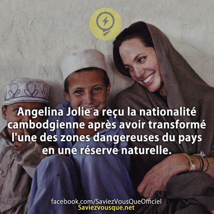 Angelina Jolie a reçu la nationalité cambodgienne après avoir transformé l'une des zones dangereuses du pays en une réserve naturelle.