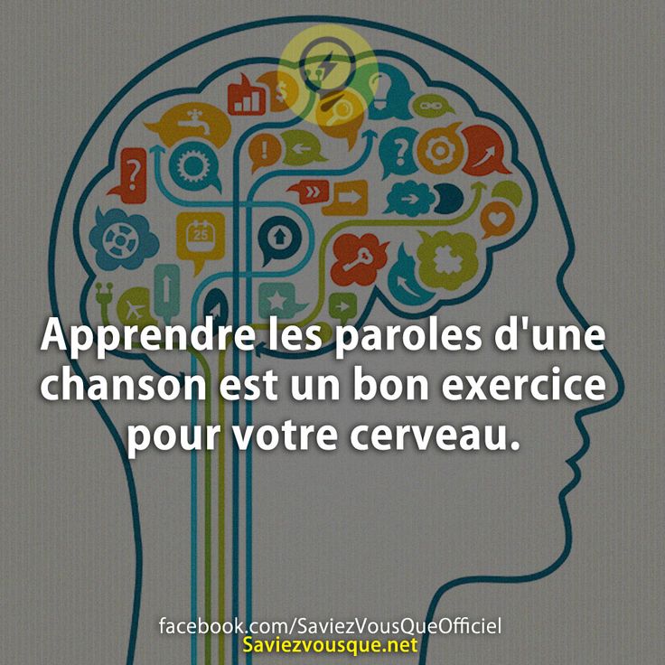 Apprendre les paroles d&#039;une chanson est un bon exercice pour votre cerveau.
