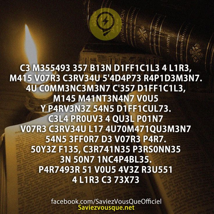 C3 M355493 357 B13N D1FF1C1L3 4 L1R3, M415 V07R3 C3RV34U 5&#039;4D4P73 R4P1D3M3N7. 4U C0MM3NC3M3N7 C&#039;357 D1FF1C1L3, M145 M41NT3N4N7 V0U5 Y P4RV3N3Z 54N5 D1FF1CUL73. C3L4 PR0UV3 4 QU3L P01N7 V07R3 C3RV34U L17 4U70M471QU3M3N7 54N5 3FF0R7 D3 V07R3 P4R7. 50Y3Z F135, C3R741N35 P3RS0NN35 3N 50N7 1NC4P4BL35. P4R7493R 51 V0U5 4V3Z R3U551 4 L1R3 C3 73X73