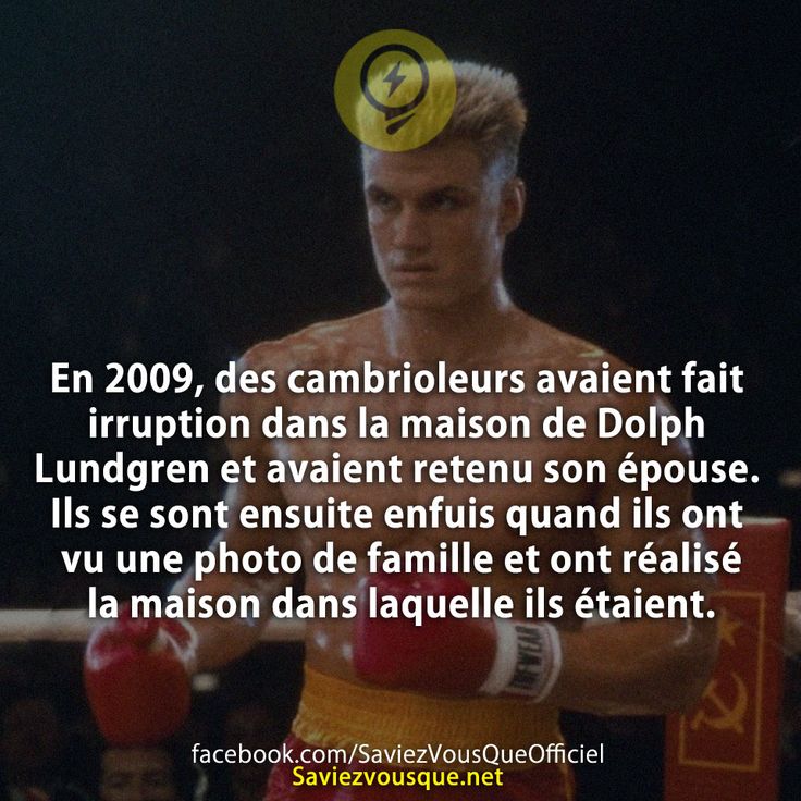 En 2009, des cambrioleurs avaient fait irruption dans la maison de Dolph Lundgren et avaient retenu son épouse. Ils se sont ensuite enfuis quand ils ont vu une photo de famille et ont réalisé la maison dans laquelle ils étaient.