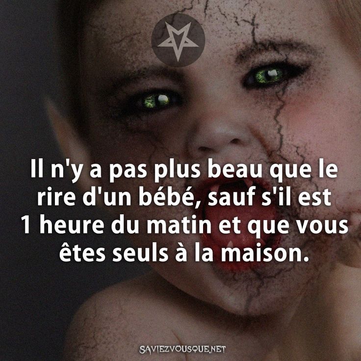 Il n&#039;y a pas plus beau que le rire d&#039;un bébé, sauf s&#039;il est 1 heure du matin et que vous êtes seuls à la maison.