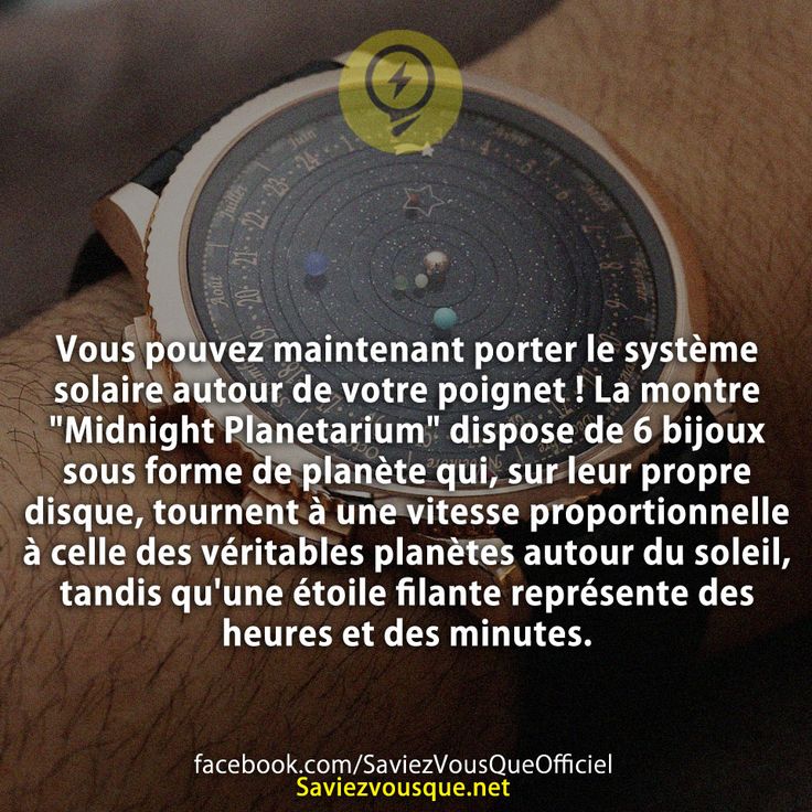 Vous pouvez maintenant porter le système solaire autour de votre poignet ! La montre "Midnight Planetarium" dispose de 6 bijoux sous forme de planète qui, sur leur propre disque, tournent à une vitesse proportionnelle à celle des véritables planètes autour du soleil, tandis qu'une étoile filante représente des heures et des minutes.
