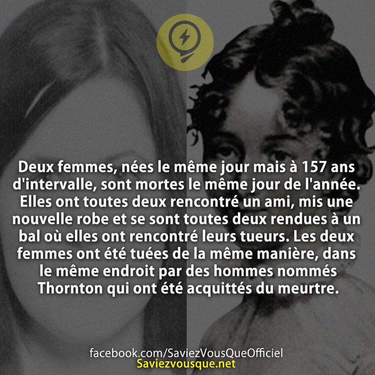 Deux femmes, nées le même jour mais à 157 ans d&#039;intervalle, sont mortes le même jour de l&#039;année. Elles ont toutes deux rencontré un ami, mis une nouvelle robe et se sont toutes deux rendues à un bal où elles ont rencontré leurs tueurs. Les deux femmes ont été tuées de la même manière, dans le même endroit par des hommes nommés Thornton qui ont été acquittés du meurtre.