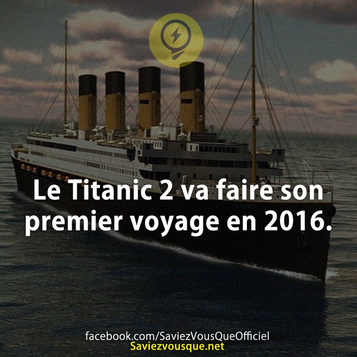 Le Titanic 2 va faire son premier voyage en 2016.