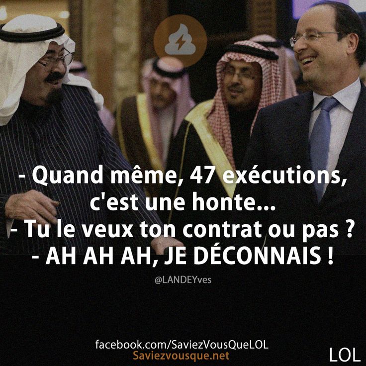 - Quand même, 47 exécutions, c&#039;est une honte... - Tu le veux ton contrat ou pas ? - AH AH AH, JE DÉCONNAIS !