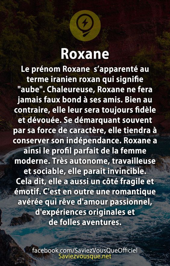 Roxane