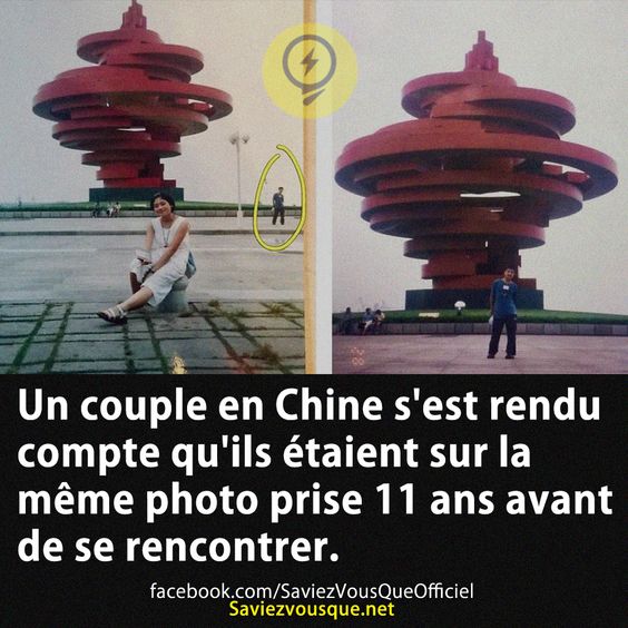 Un couple en Chine s'est rendu compte qu'ils étaient sur la même photo prise 11 ans avant de se rencontrer.