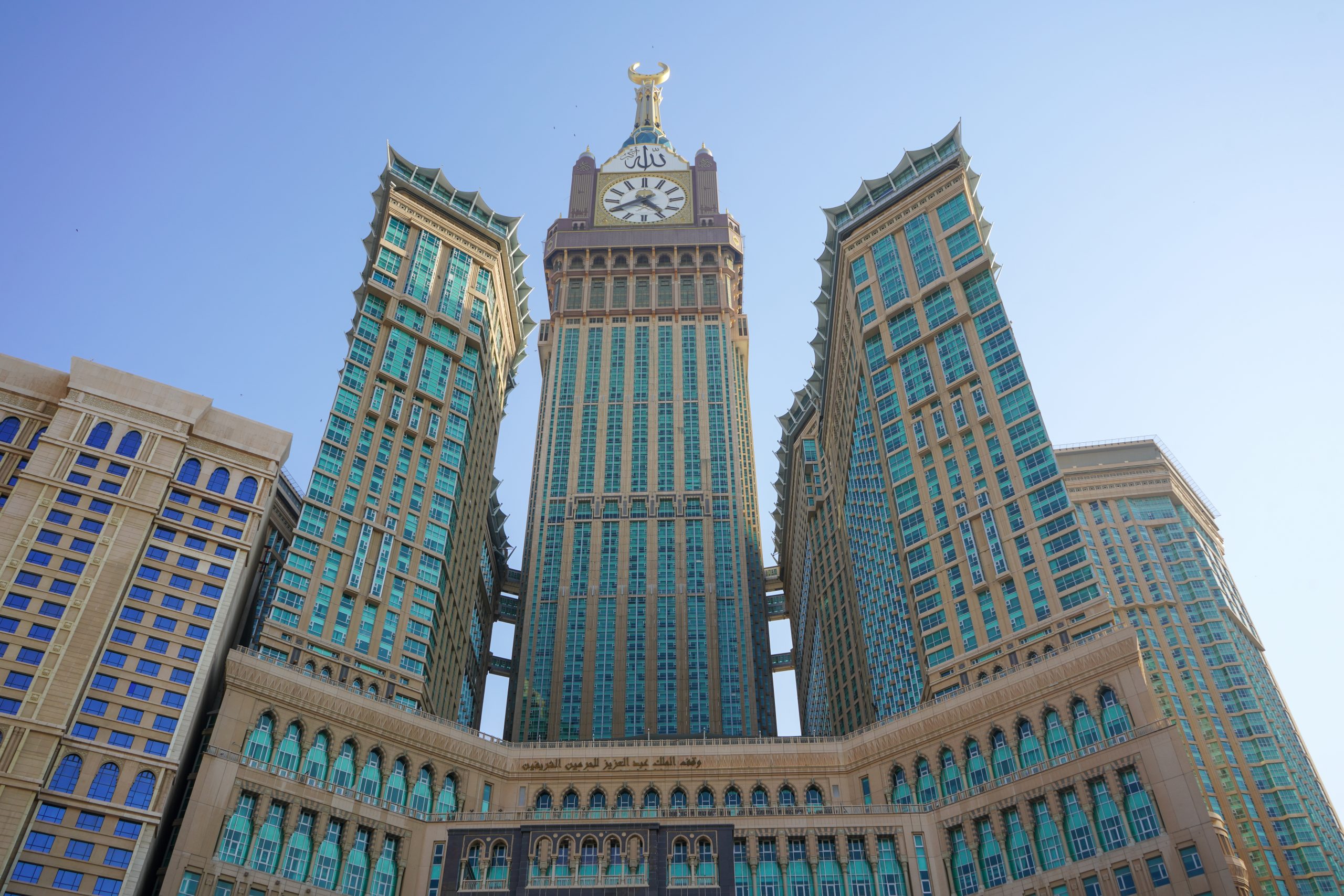 3. Abraj Al-Bait - 16 milliards de dollars