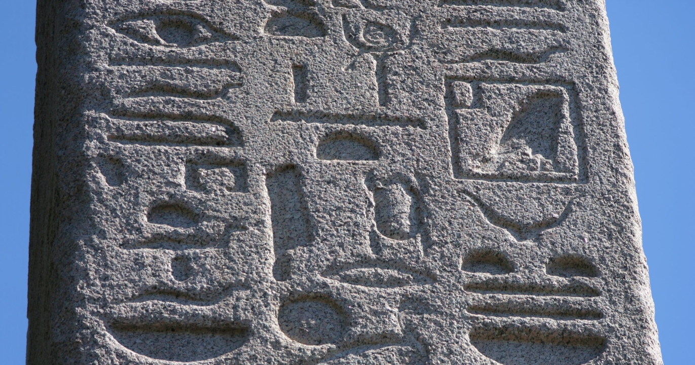 L’Obélisque de Central Park : Le Plus Vieux Monument de New York