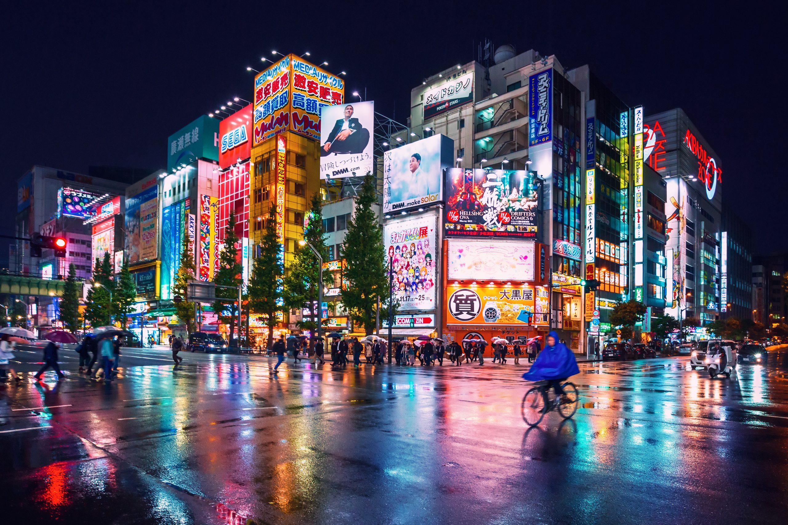 Tokyo, entre tradition et modernité