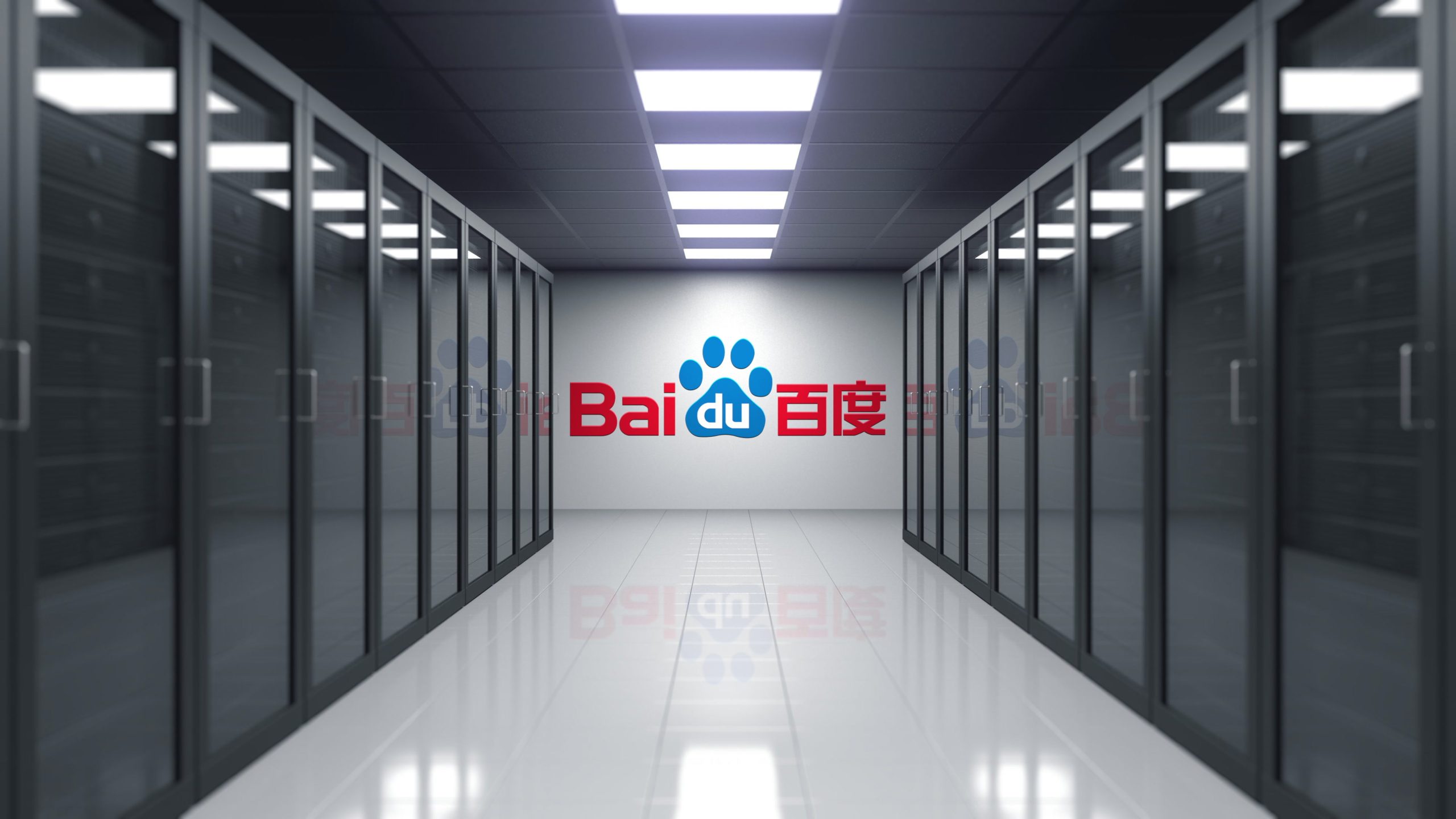 Baidu contre les géants américains
