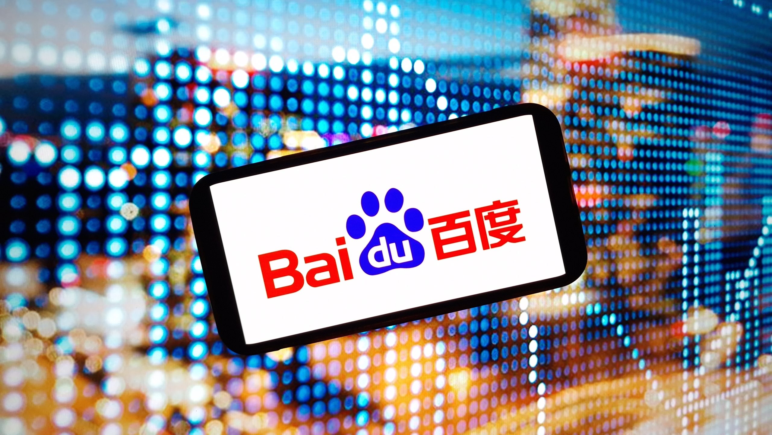 Le spectre de la surveillance totale