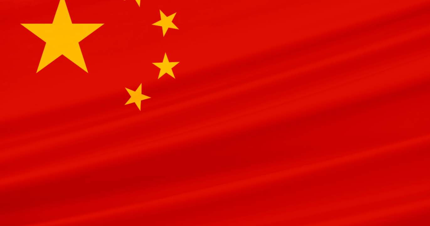 Section 5 : la supériorité technologique chinoise comme facteur de reconnaissance