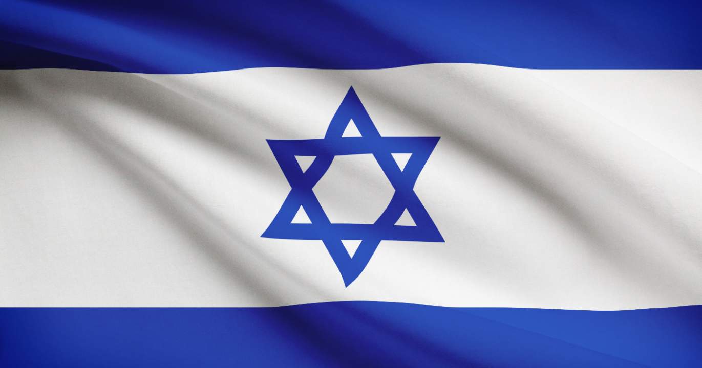 Gaza, le terrain de jeu d'une ambition sans limite