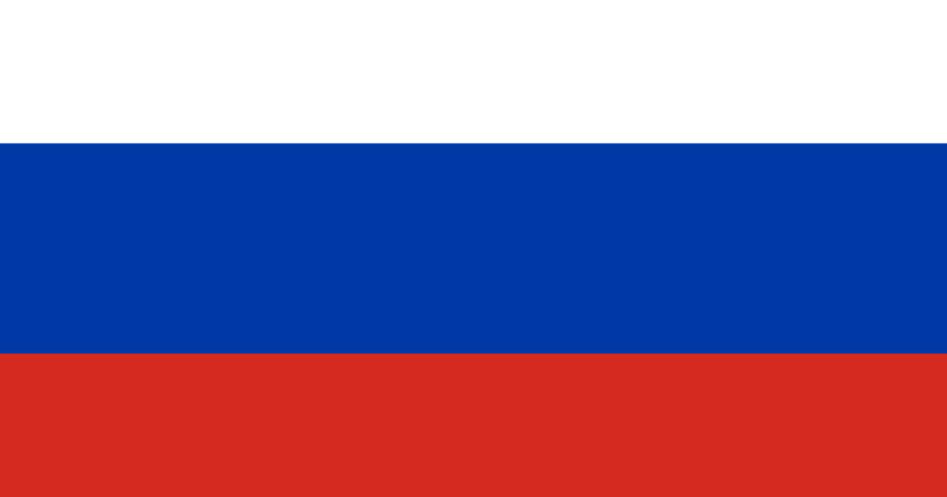 Kapotnya, deux fois en une semaine : la raffinerie de Moscou sous pression