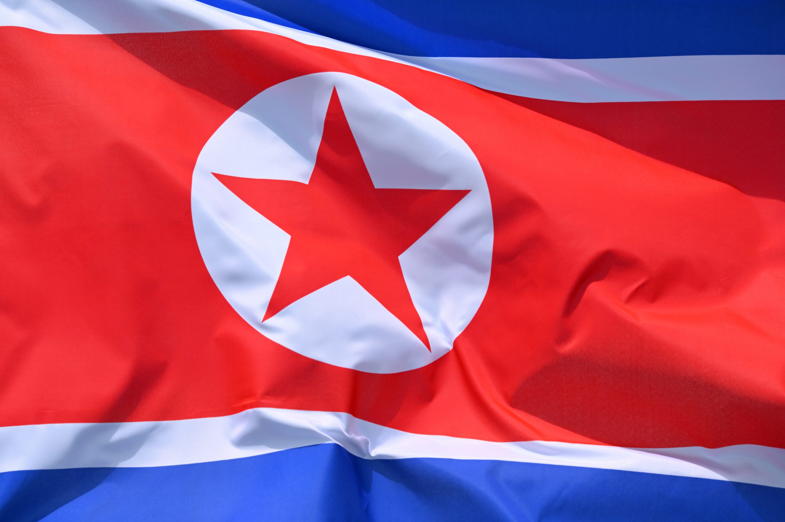 Kim Jong-un et l'architecture de la peur